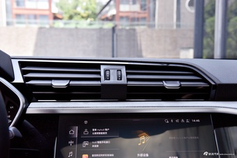 2025款奥迪Q3 45周年典藏版 40TFSI 时尚动感型