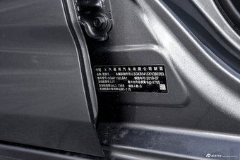2019款雪佛兰科鲁泽RS 330T 自动畅快版
