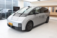 2024款理想MEGA Ultra