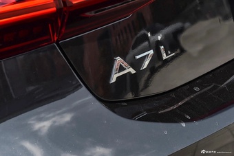 2024款奥迪A7L 45 TFSI quattro 奢享型