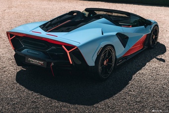 2026款Fenomeno Roadster 官图