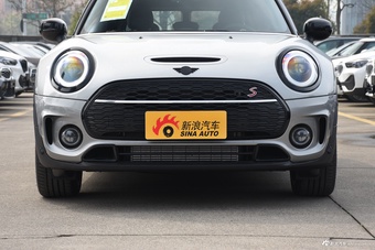 2023款MINI CLUBMAN 改款 2.0T COOPER S 鉴赏家