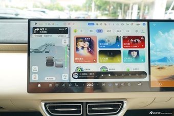 2025款深蓝S09 四驱Ultra+ 高定版