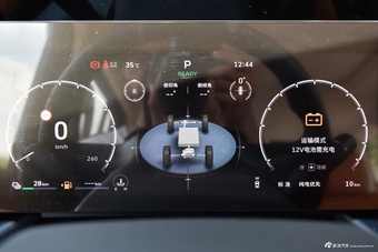 2026款哈弗猛龙Hi4 150 Pro