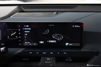 2024款起亚EV5 530km Air