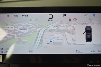 2025款秦PLUS DM-i 智驾版 55KM超越型
