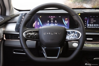 2025款瑞虎5x 高能版 1.5T CVT豪华版