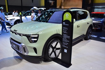 2024广州车展实拍：smart精灵5号