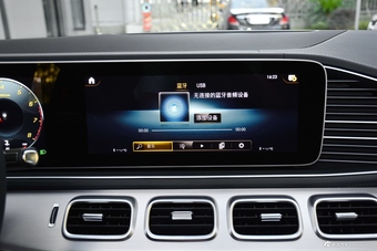 2020款奔驰GLE级350轿跑SUV豪华型 