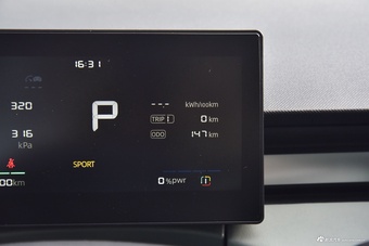 2025款荣威D6 520km 智享版