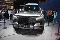 2023上海车展实拍：仰望U8