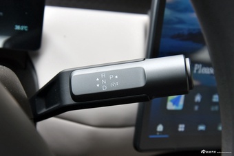 2025款AION UT 420智享版