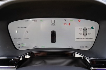 2025款唐DM 智驾版 DM-i 175KM 激光雷达旗舰型