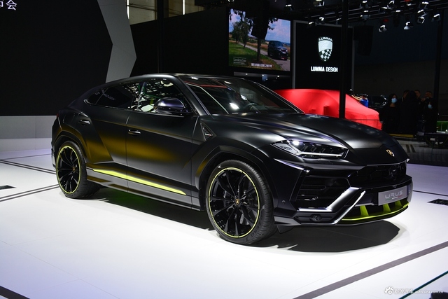 Urus