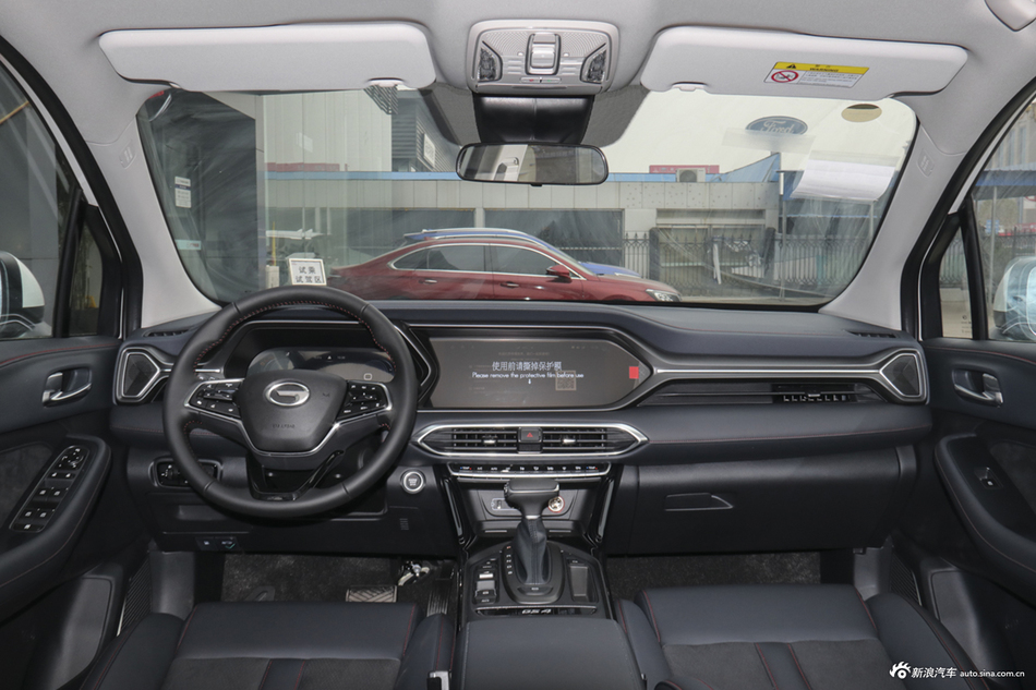 2020款传祺GS4 270T 1.5T自动尊享版