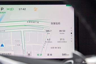 2026款坦克300L Hi4-T
