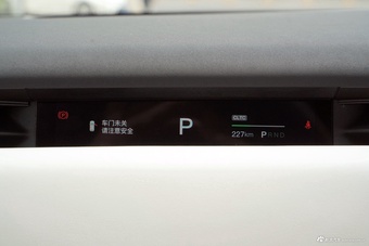 2024款岚图知音 长续航超充版