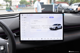 2024款深蓝S05 纯电版