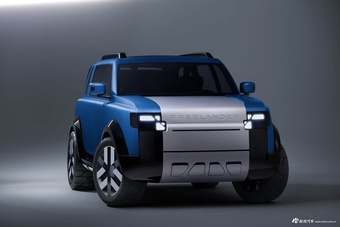 2026款Concept 97 基本型官图