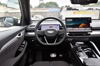 2025款星瑞 东方曜 2.0TD 揽星版