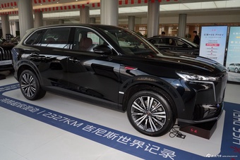 2026款红旗HS6 PHEV 240智混版