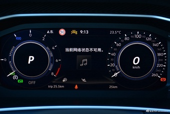 2023款探岳GTE 280TSI 豪华Plus进阶版