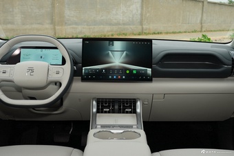 2026款元PLUS 540KM 超越型