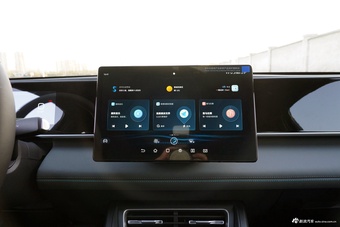 2026款秦L DM-i 128KM进取型