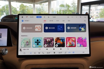 2025款尚界H5 纯电 Max 长续航版