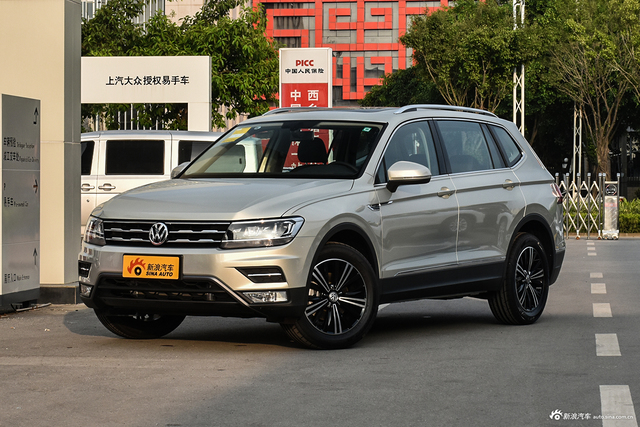 2019款途观L 2.0T自动全景舒适版330TSI国V