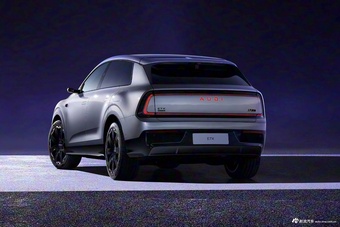 2026款奥迪E7X官图