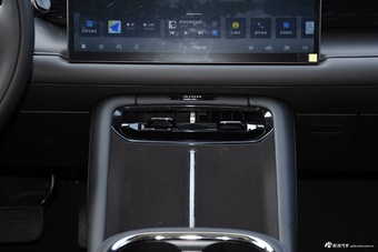 2025款AION RT 520智豪版