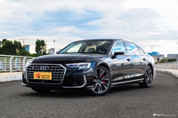 2023款奥迪S8L 4.0TFSI quattro