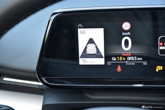 2024款ID. 与众 Ultra 长续航版