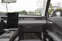 2024款逸动 1.5T GDI自动 尊贵型