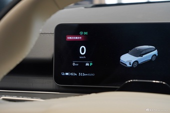 2026款蔚来ES6 100kWh