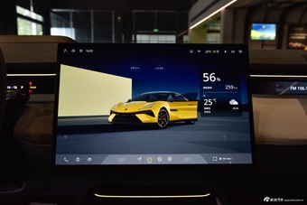 2026款EMEYA 600 5座