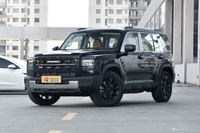 2026款哈弗猛龙Hi4 200 Ultra