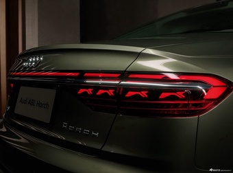 2022款奥迪A8L Horch创始人版 传奇型