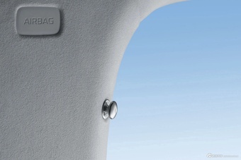 2025款红旗天工06官图