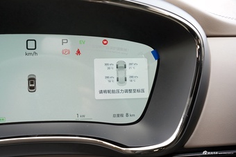 2026款汉DM-i 智驾版 245km 尊荣型