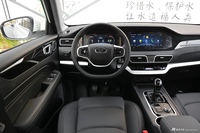 2020款炫界改款1.5L手动炫 