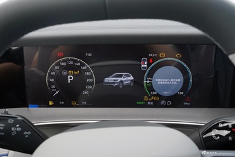 2026款探岳L PHEV R-Line