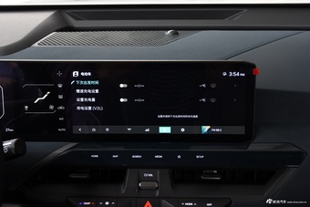2024款起亚EV5 530km Air