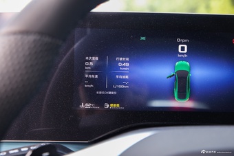 2026款MG7 1.5T 300 DCT优雅版