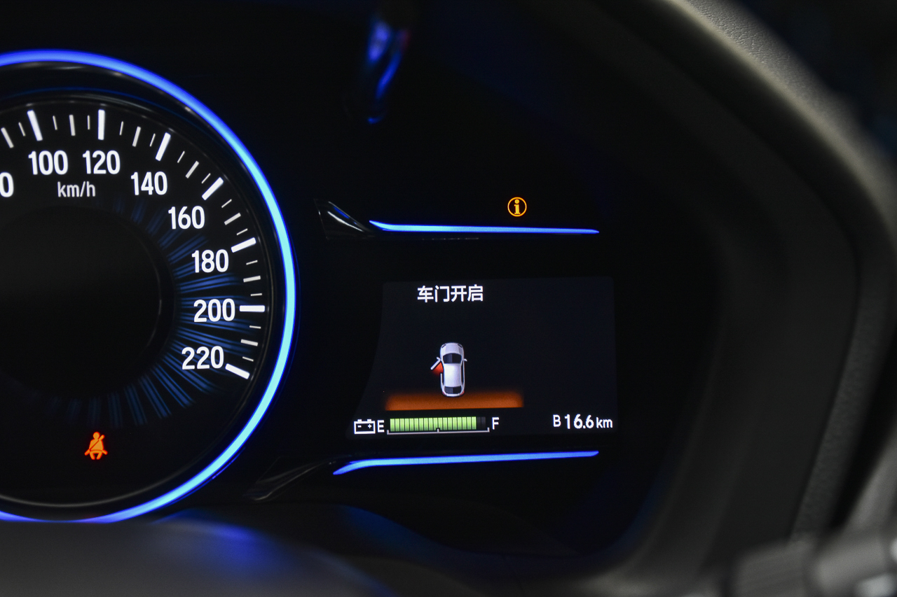 2020款广汽本田VE-1 豪华版