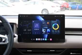 2025款MG ES5 525max 后驱智驾版