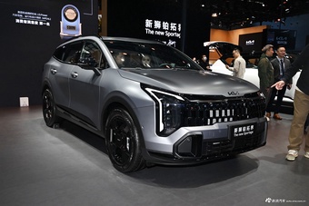 2025广州车展实拍：狮铂拓界