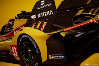 2026赛季83号法拉利499P全新涂装官图