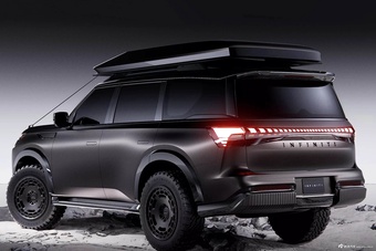 2026款英菲尼迪QX80 Terrain Spec 官图